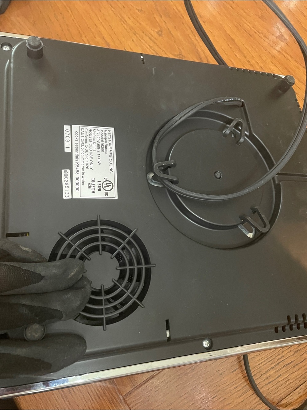 Black Single Induction Cooktop - Picture 4 of 7